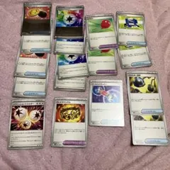 グッズ 特殊エネルギー ポケモンのどうぐ まとめ売り 17セット