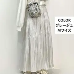 Honeys ロングスカート M