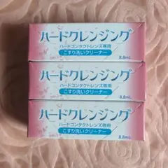 Item thumbnail for item 14d11546-afcf-4977-8c15-41875ad387a1