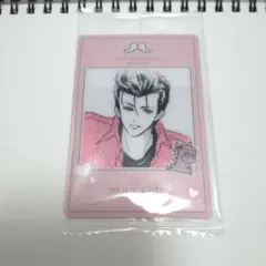 Item thumbnail for item 8a782229-ed04-4652-83e1-275c3df34ebc