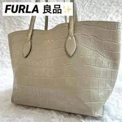 2025年最新】furla バッグ クロコの人気アイテム - メルカリ