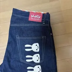 CUNE ウサギプリント デニムパンツのサムネイル