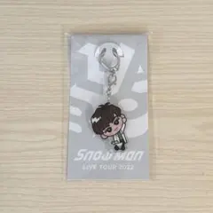 Snow Man 阿部亮平すのチルスノラボ キーホルダー
