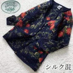 11 LAURA ASHLEY 花柄刺繍 ニット ロングカーディガン レトロ