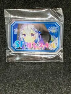 ゆるねこ様 リクエスト 2点 まとめ商品