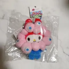 サンリオ　ミャクミャク　マイメロディ　ぬいぐるみBC カラビナ　会場限定カラー