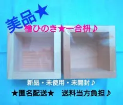 Item thumbnail for item f5ccdb4e-dafd-482f-a981-e07a7a9892b5