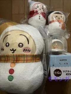 ちいかわエニマイくじ うさぎ　古本屋　くりまんじゅう　モモンガ バラOK