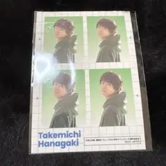 F賞 ステッカー 花垣武道 竹中凌平 リベミュ くじ セガ