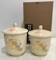 2026年最新】苗代川焼の人気アイテム - メルカリ