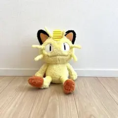 Item thumbnail for item bae245ff-01bf-4c32-8933-e05383009aec