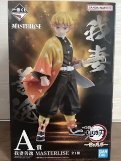 新品未開封 ★ 鬼滅の刃　1番くじ　雷の兄弟　A賞　我妻善逸