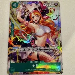 2026年最新】ナミsrパラレルの人気アイテム - メルカリ