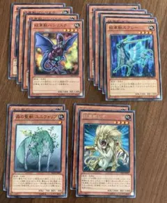 Item thumbnail for item 4a5ddbba-ea4b-4880-8c8a-5d4dc9231d4f