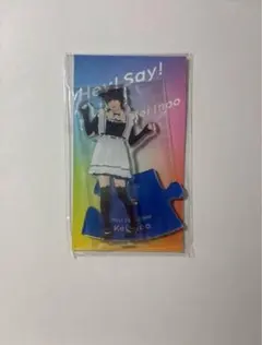 Hey! Say! JUMP 伊野尾慧 アクスタ メイド