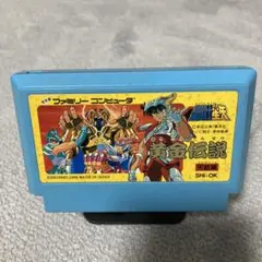 2026年最新】聖闘士星矢 DVD-BOX 2 ドラゴンBOX(中古品)の人気アイテム