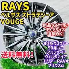 美品】220クラウンRS後期 純正18インチ BLIZZAK VRX3 - メルカリ