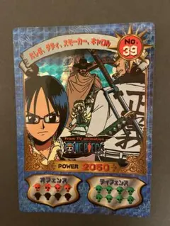 希少】ONE PIECE 初期 カード ジャンボ カードダス ルフィ キラ - メルカリ