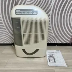 2026年最新】DBC コンデンス除湿機の人気アイテム - メルカリ