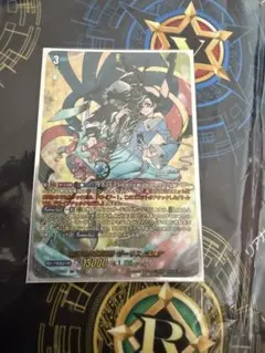 カードファイト!! ヴァンガード ぜーリス幻影 デッキ - メルカリ