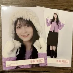 Item thumbnail for item e8b066bb-a14a-4351-9260-6453f822b955