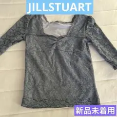 Item thumbnail for item 83cb7fc8-ccb4-42c5-ae5f-558d7aab3717