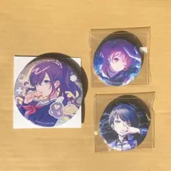 プロセカ　朝比奈まふゆ　バースデー缶バッジ　桐谷遥　桃井愛莉　44a ぱしゃこれ