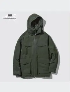 White Mountaineering フード付きダウンジャケット