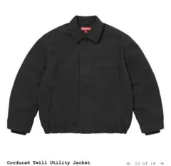 Supreme Cordura® Twill Utility Jacket【M】 - メルカリ