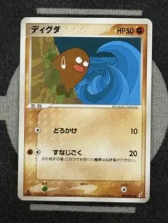 ここあ様 リクエスト 4点 まとめ商品