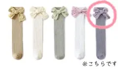 ベビー キッズ リボン ソックス 靴下 パープル 1-2歳