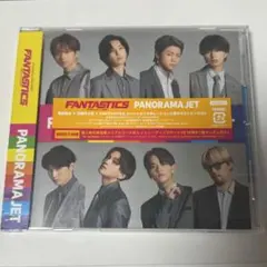 2025年最新】panorama jet トレカの人気アイテム - メルカリ