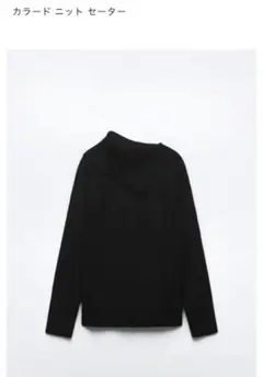 Item thumbnail for item aad4b6b0-4765-453f-bb23-a4550adc2217