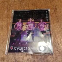 京都サンガF.C. アクリルスタンド 記念グッズ