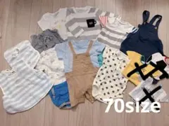ベビー　70サイズ　セット　まとめ売り