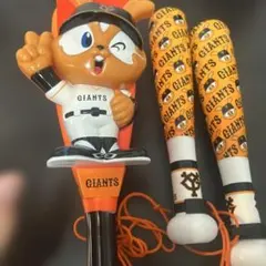 ジャイアンツ 応援グッズ