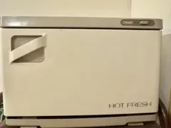 【CHUBU】エステ用ホットキャビ／タオルウォーマー HOT FRESH