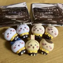 ちいかわ　ココス　フィギュア　ウサギ　ハチワレ　くりまんじょう　ラッコ