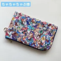 ちゃちゃちゃぷ様　オーダー分