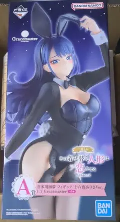 着せ恋 一番くじ　A賞　B賞　C賞　D賞　E賞2種　F賞3種