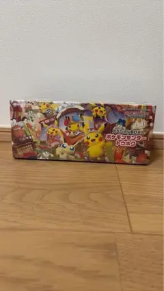スペシャルBOX ポケモンセンタートウホク サプライ ポケセン