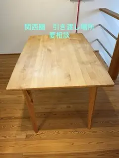 IKEA ダイニングテーブル ノッルオール 74×74cm - メルカリ
