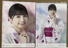五百城茉央 乃木坂46 生写真 2023年 浴衣のサムネイル
