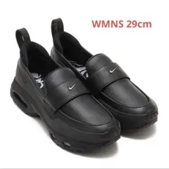 SWDC × Nike Women's Air Max Phenomena