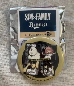 Item thumbnail for item 1451209d-1218-42f7-ad9c-d3b1c7cd4055