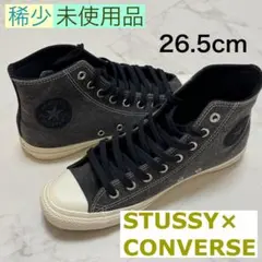 【稀少】STUSSY × CONVERSE オールスター 100周年 限定モデル