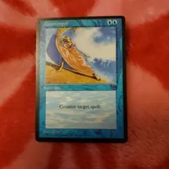 アリーナ版 英語 対抗呪文 NM~SP MTG - メルカリ
