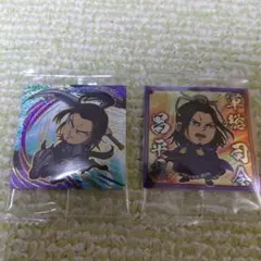 キングダム　ウェハース　昌平君