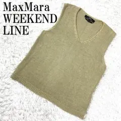 H*a様 MaxMara WEEKEND LINE シープレザー 本革 ベスト VINTAGE MAX MARA WEEKEND LINE Sheep Leather Real Mouton Zip