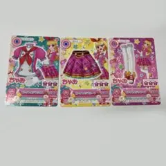 アイカツカード ピンクトルテコーデ ちゃお